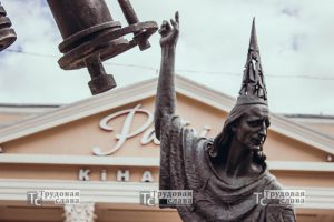 IMG_0787