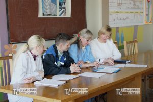 IMG_1337