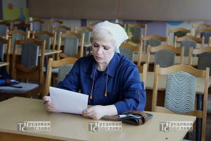 IMG_1341