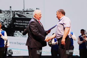 IMG_2121