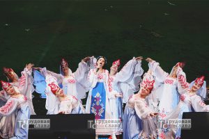 IMG_2240