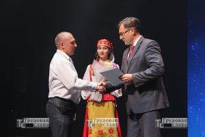 IMG_2387
