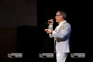IMG_2450
