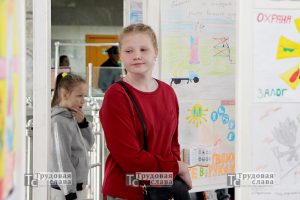 IMG_2921