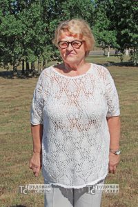 IMG_3942