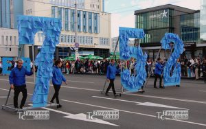 IMG_4710