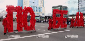 IMG_4716