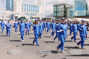 IMG_4768
