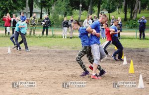 IMG_6098