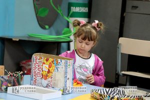 IMG_6589