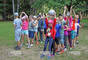 IMG_6637
