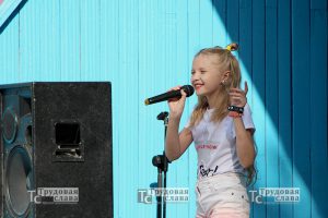 IMG_6841