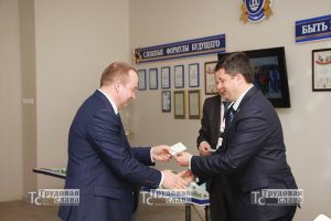 IMG_8260