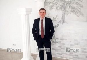 изображение viber