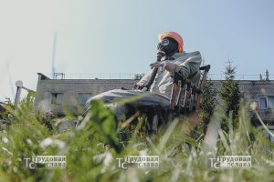 IMG_7295