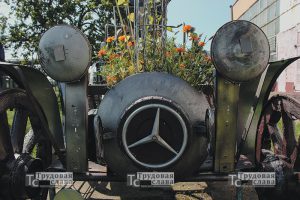 IMG_7388
