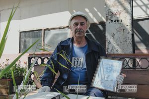 IMG_7500