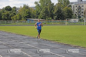 IMG_8390