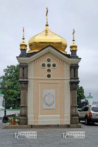 Жертвы Голодомора
