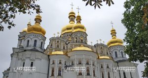 Лавра 4