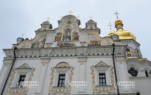 Лавра 7