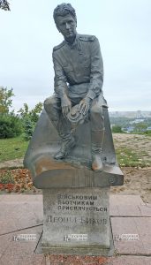 Летчикам