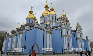 Михайловский собор