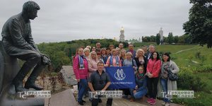 ОБЩАЯ КИЕВ