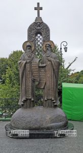 Феодосий и Антоний
