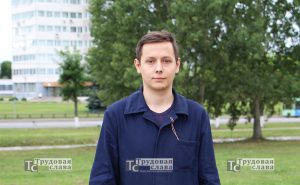 сайт смирнов