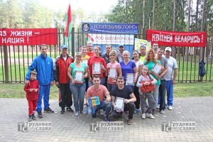 IMG_0184