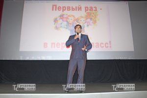 IMG_9076
