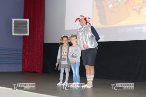 IMG_9106