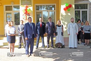 IMG_9188