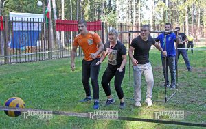 IMG_9634