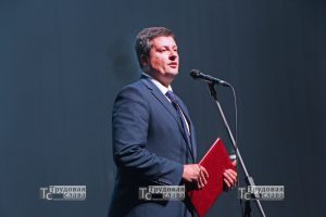 IMG_1513