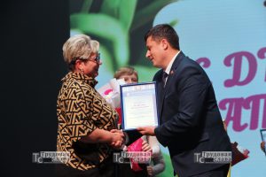 IMG_1538