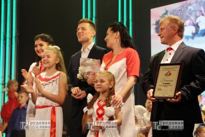 IMG_2426