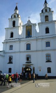 IMG_20191027_120548
