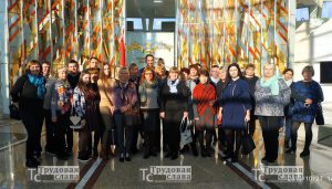 IMG_20191027_145711
