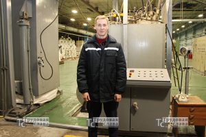 IMG_3812