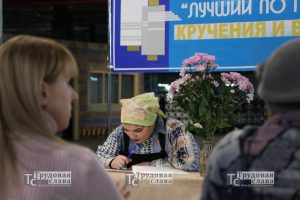 IMG_5033