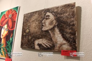 IMG_5788