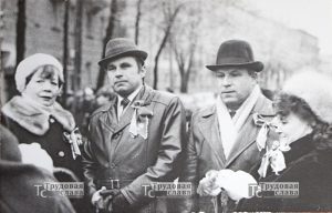 Г. Седова, В. Гребенев, И. Ефанов, Ю. Бандыло