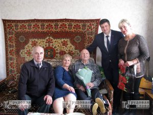 IMG_0206