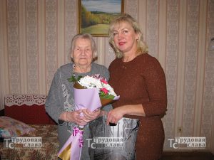 IMG_0241