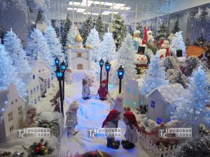IMG_20200104_135214718