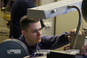 IMG_6547