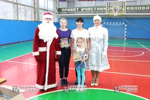 IMG_7709