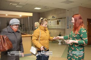 IMG_8403